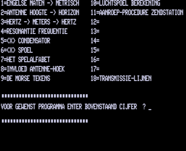 Screen shot